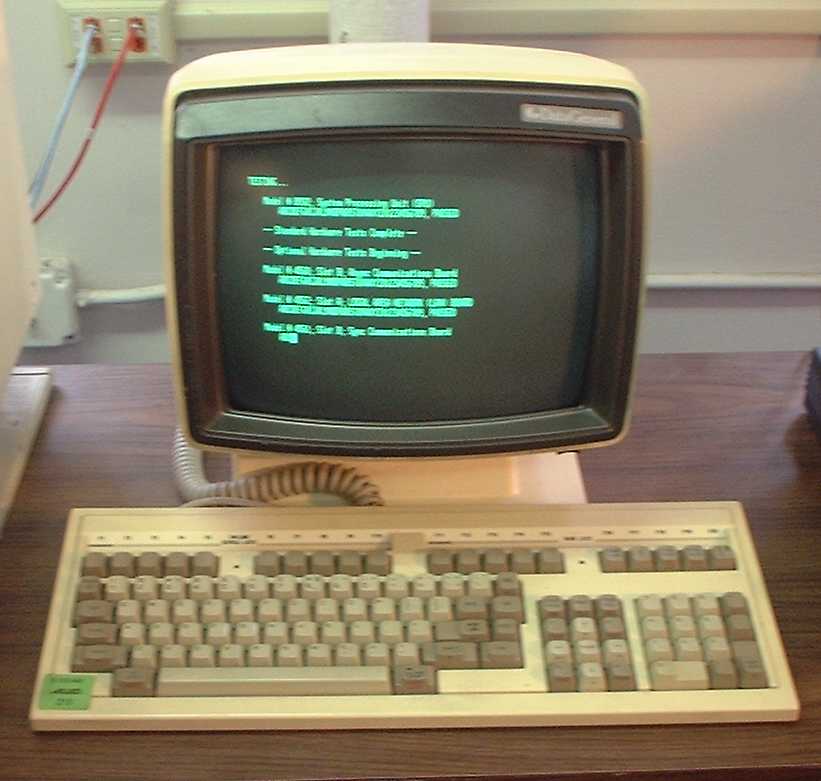 Picture of an HP 2621A terminal